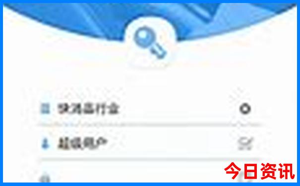 青海必去的景点三日游