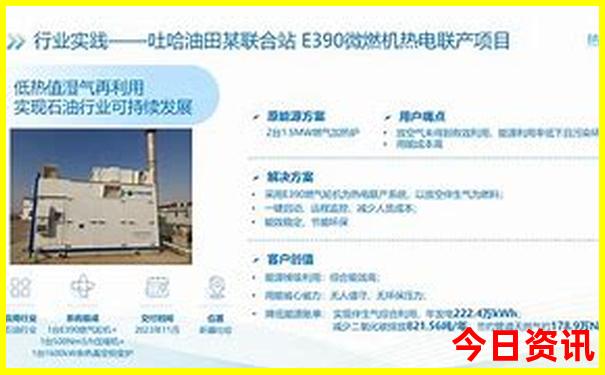 7月份避暑的地方有哪些