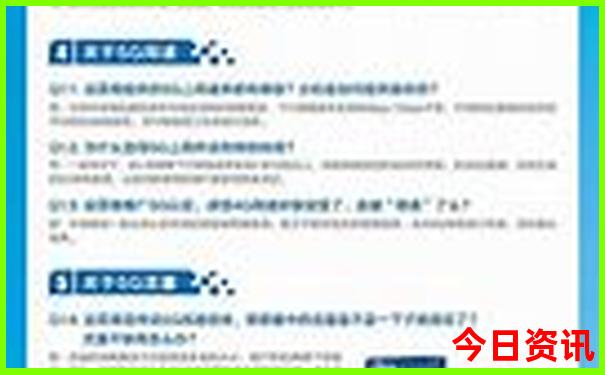 阿万仓湿地游玩时间