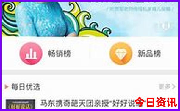 五一旅游国内最佳地