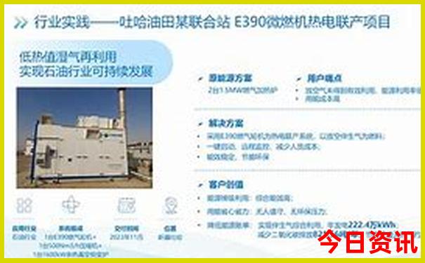 西安到大理最佳出行方式