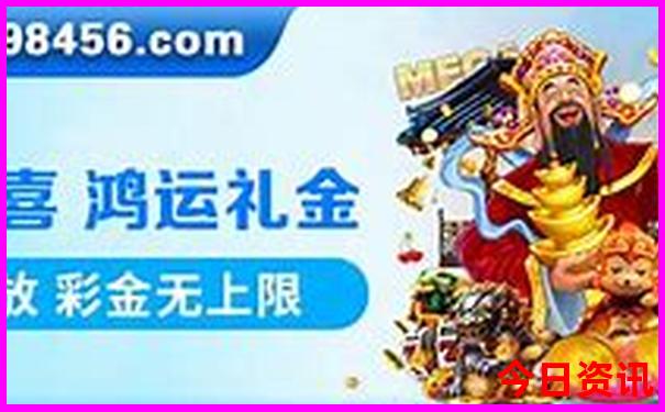 暑假带孩子去哪里旅游合适