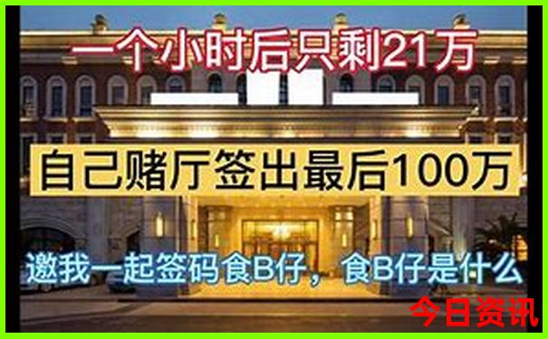 新疆北疆都有哪些景点