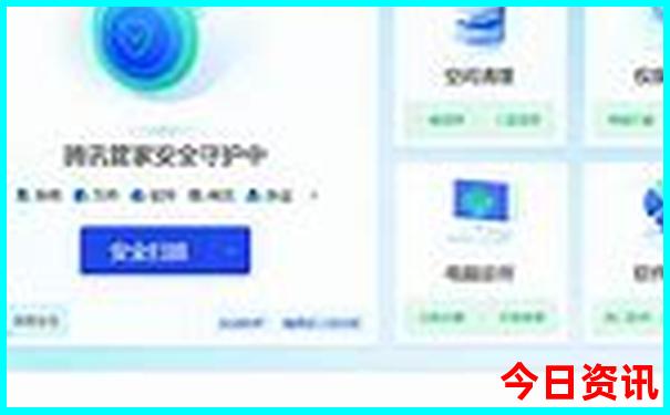 潮汕3天旅游攻略