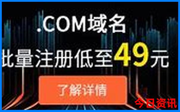7月东北旅游最佳地方