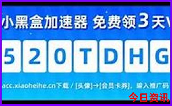 重庆亲子乐园十大排行榜