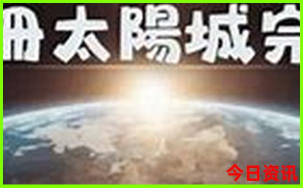 全国必去景点排行榜