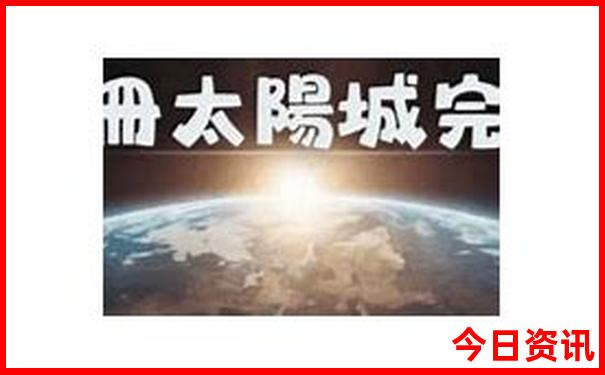 中国最漂亮城市第一名